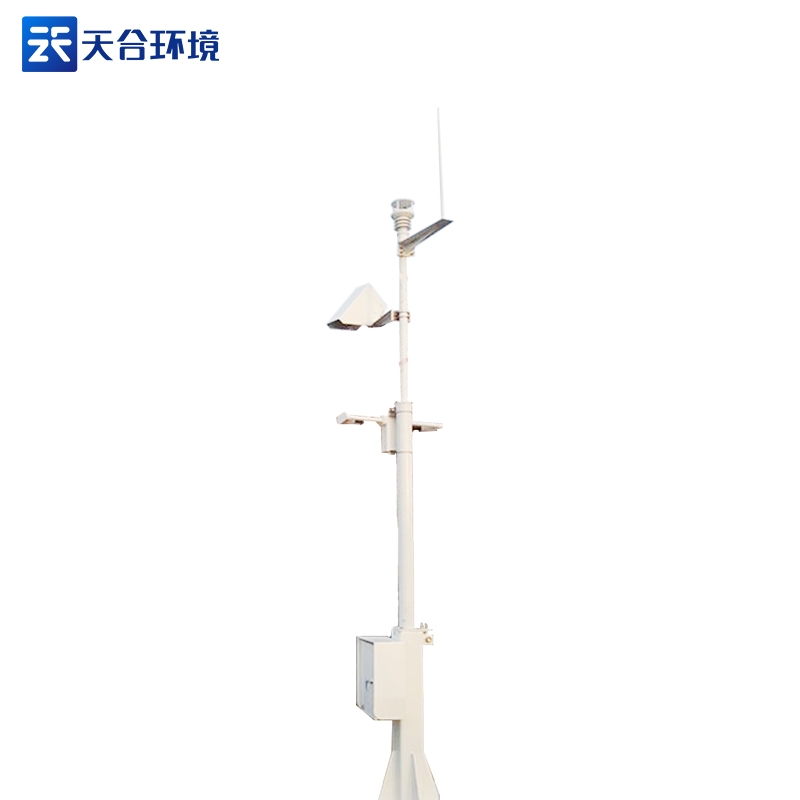 路面狀況監(jiān)測站——行車安全監(jiān)測儀器2023新版 路面狀況監(jiān)測站——行車安全監(jiān)測儀器2023新版